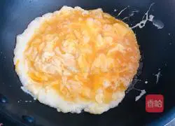 Illustration of how to make leek and egg dumplings 7