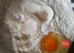 Illustration of how to make homemade fried dough sticks 1