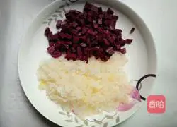 Illustration of how to make purple sweet potato and white fungus soup 3