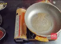 Seafood fried noodles Illustration of how to make noodles 1