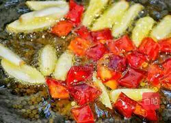 Illustration of how to make delicious side dishes 7