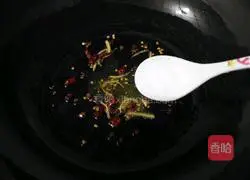 Illustration of how to make refreshing parsley 10