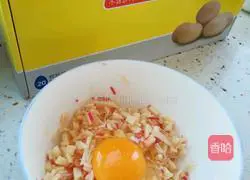 Apple egg pancake recipe 3