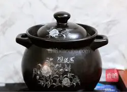 Sheep, Scorpion and Carrot Soup Recipe Illustration 5