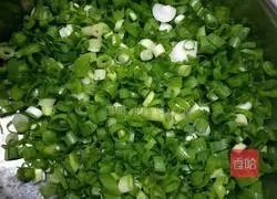 Chive meatloaf Illustration of how to do it 2