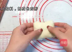 Illustration of how to make pot stickers 5