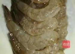 Phoenix tail Illustration of how to make shrimp 1