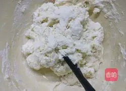 Illustration of how to make salt and pepper pancakes 6