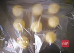 Purple sweet potato bread recipe 8