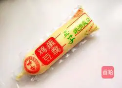 Illustration of how to make minced meat, steamed eggs and tofu 3