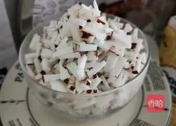 Coconut pie recipe 3