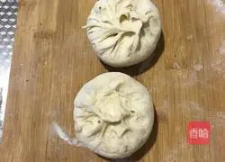 Brown sugar sesame cake recipe 9