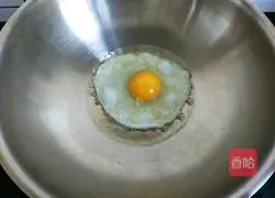 How to make curry potato and egg noodles Illustration 3