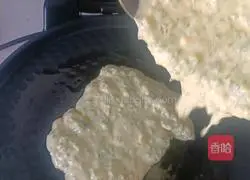 Bitter melon cake recipe 7