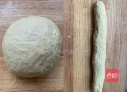 Twist Illustration of how to do it 10