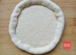 Xinjiang Grilled Nang Recipe Illustration 11