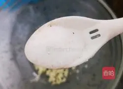 Illustration of how to make cold king oyster mushroom#fat-reduced vegetable#6