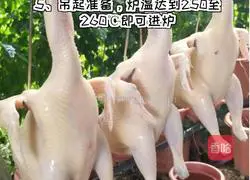 Cantonese Crispy Roast Chicken Recipe 6