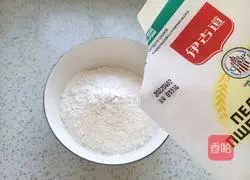 Illustration of how to make Pansi Cake 1