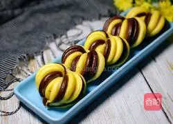 Pumpkin Cocoa Flower Steamed Bun Recipe Illustration 17