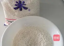 Illustration of how to make taro and sago 3