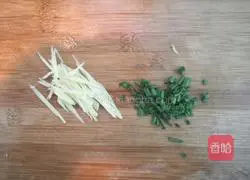 Pork liver soup recipe 4