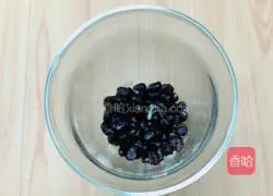 Red Bean Matcha Milk Recipe Illustration 4