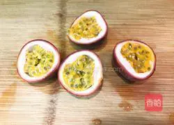 Illustration of how to make kumquat and passion drink 6