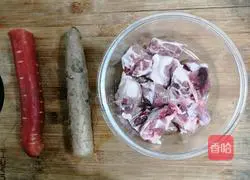 Carrot, yam and pork ribs soup recipe 1