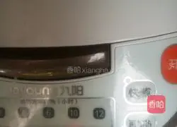 Illustration of how to make lotus seed and white fungus soup 5