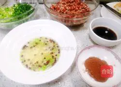 Illustration of how to make Shaxian steamed dumplings 3