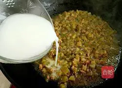 Illustration of how to make braised eggplant noodles 9