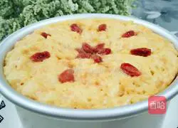 Illustration of how to make wolfberry and sweet potato cake 9