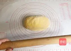 Illustration of how to make pumpkin chive rolls 12