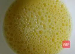 Illustration of how to make steamed shrimp custard 5