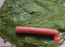 Illustration of how to make spinach and ham sausage rolls 9