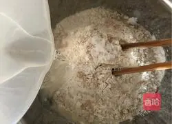 Hanamaki recipe illustration 4