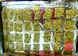 Illustration of how to make green onion soda crackers 12