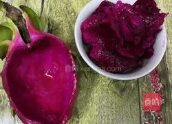 Illustration of how to make steamed dragon fruit eggs 1