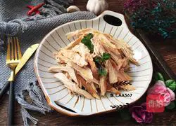 Illustration of how to make five-spice braised chicken 5