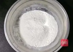 Illustration of how to make ham, carrot and egg pancake 4