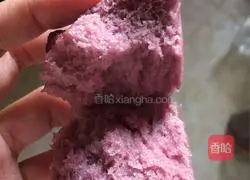 Illustration of how to make purple sweet potato buns 8
