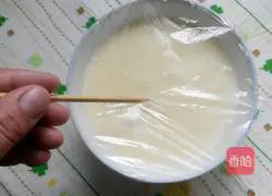 Milk-flavored steamed egg custard recipe 8