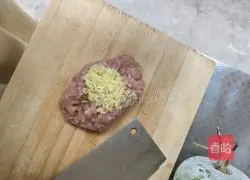 Winter Melon Meatball Soup (Boiled Meatballs) Recipe Illustration 4