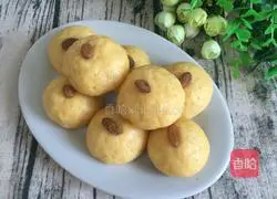 Illustration of how to make raisin steamed buns 13