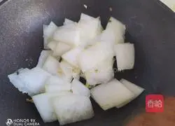 Winter Melon Lean Meat Soup Recipe Illustration 8