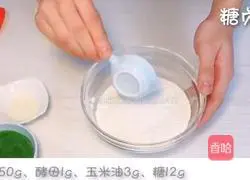 Baby Snack Series~Illustration of how to make three-color steamed buns 4