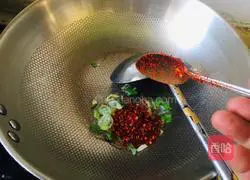 Illustration of how to make slurry water surface 3