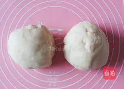 Illustration of how to make love steamed buns 3