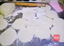 Illustration of making double bean buns 14